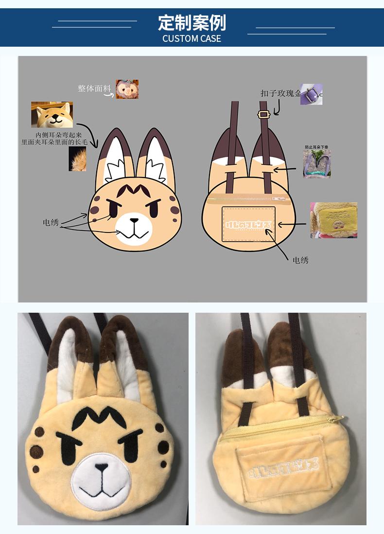 錦藍(lán)零錢包詳情_03.jpg