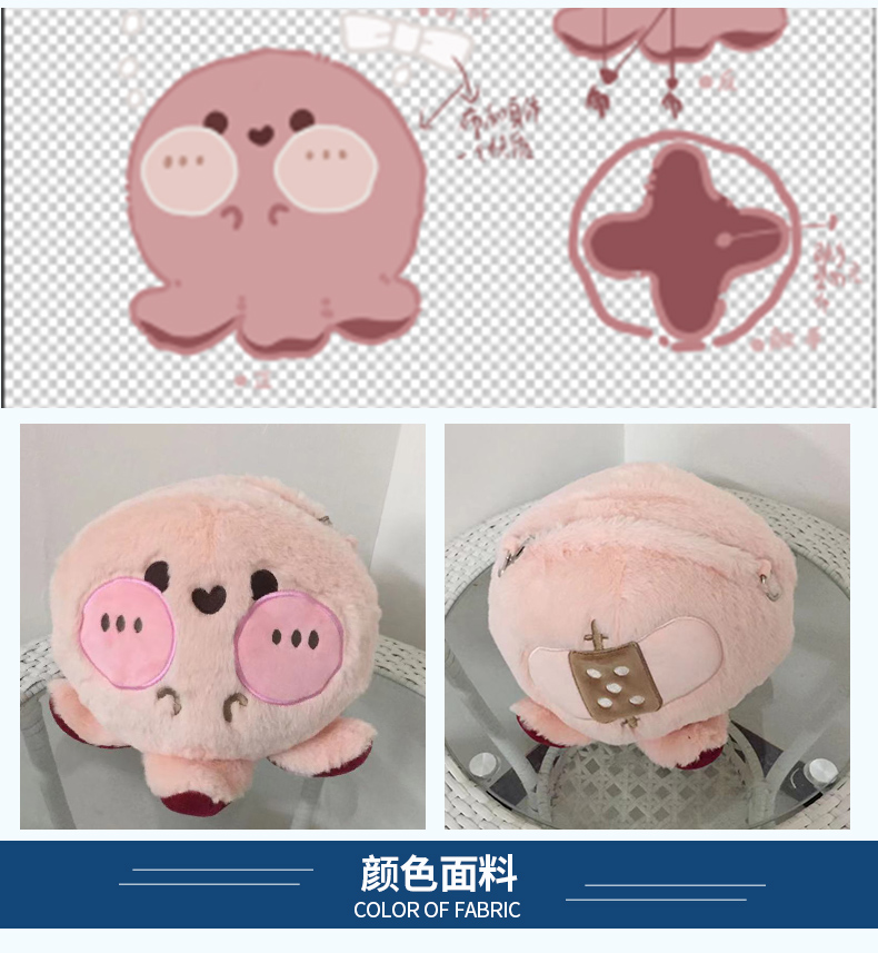 錦藍(lán)零錢包詳情_05.jpg